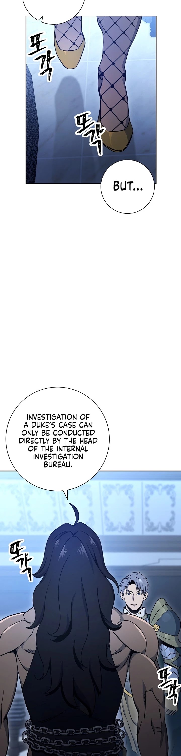 Skeleton Soldier Couldn’t Protect the Dungeon chapter 174 page 40