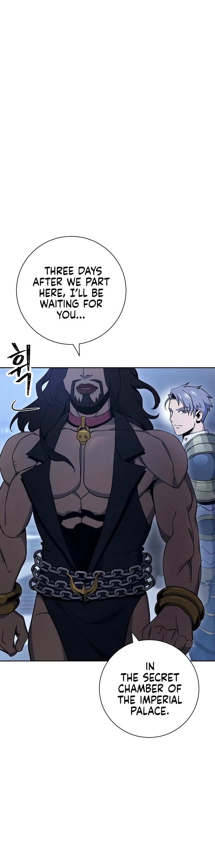 Skeleton Soldier Couldn’t Protect the Dungeon chapter 174 page 44