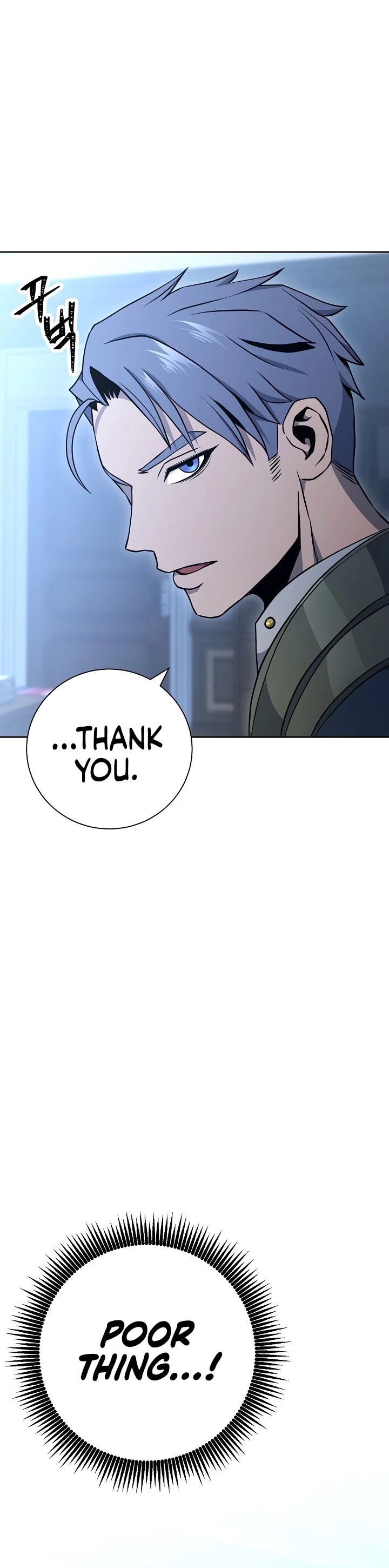 Skeleton Soldier Couldn’t Protect the Dungeon chapter 174 page 45