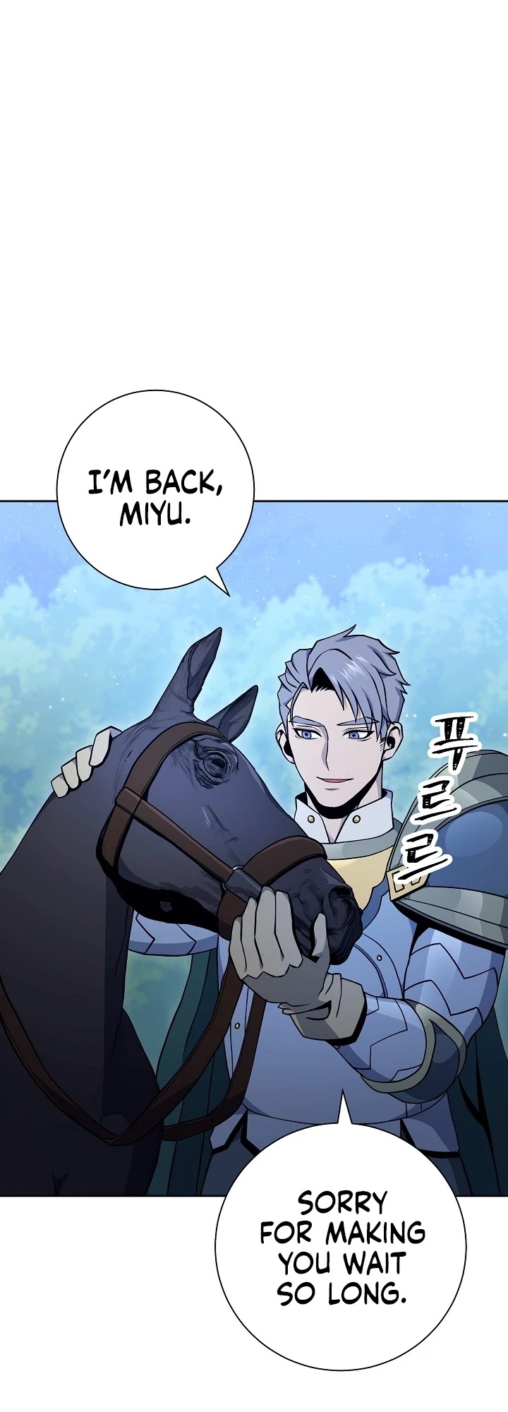 Skeleton Soldier Couldn’t Protect the Dungeon chapter 174 page 48