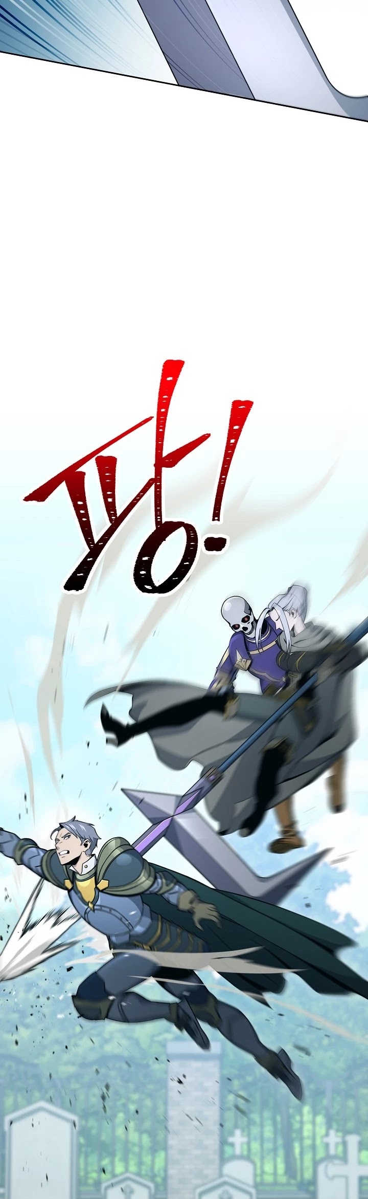 Skeleton Soldier Couldn’t Protect the Dungeon chapter 174 page 6