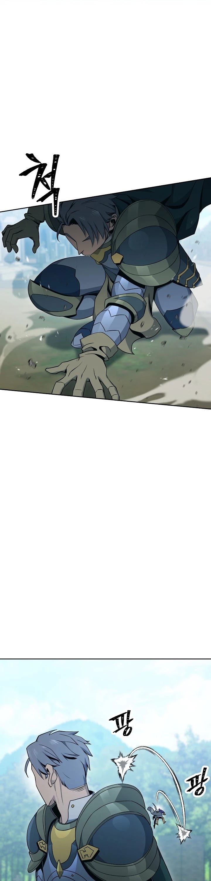 Skeleton Soldier Couldn’t Protect the Dungeon chapter 174 page 7