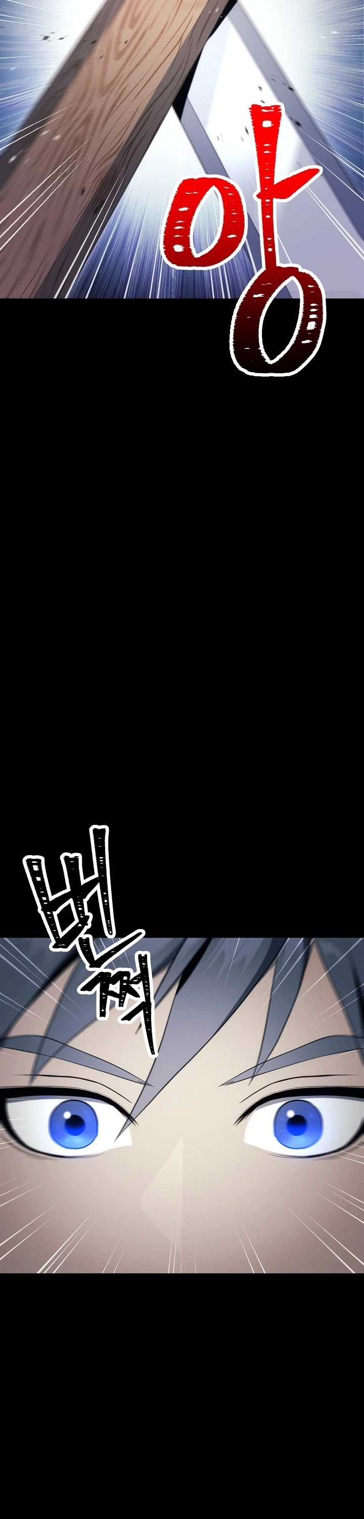 Skeleton Soldier Couldn’t Protect the Dungeon chapter 175 page 32