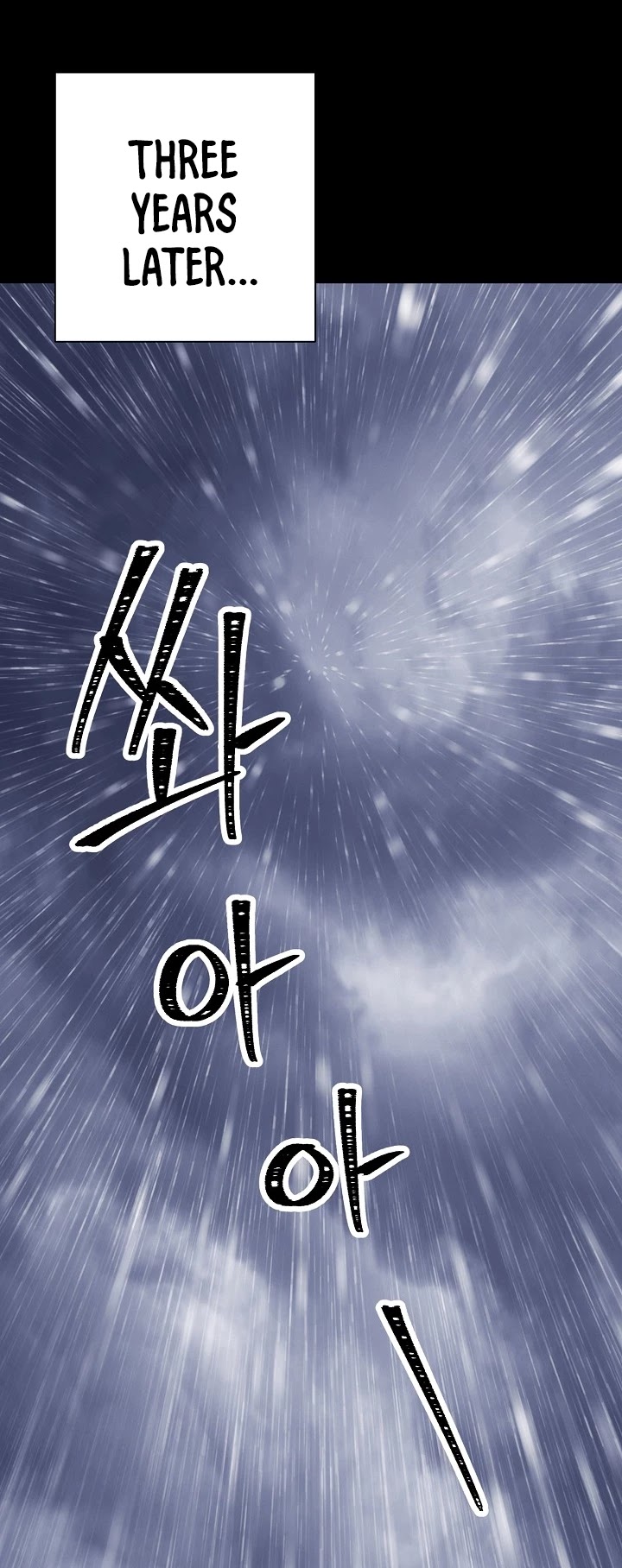 Skeleton Soldier Couldn’t Protect the Dungeon chapter 175 page 37