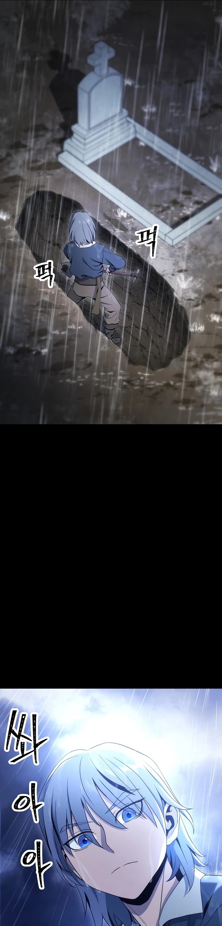 Skeleton Soldier Couldn’t Protect the Dungeon chapter 175 page 39
