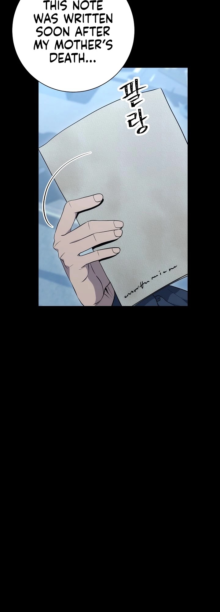 Skeleton Soldier Couldn’t Protect the Dungeon chapter 175 page 46