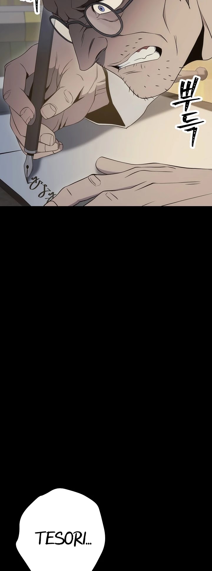 Skeleton Soldier Couldn’t Protect the Dungeon chapter 175 page 49