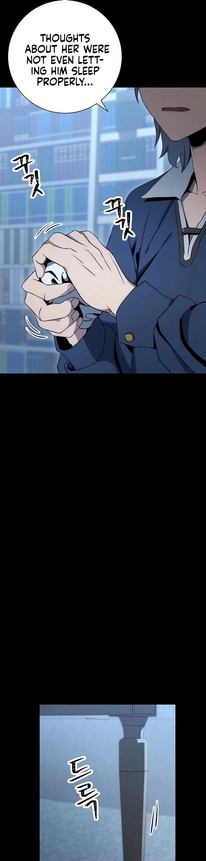 Skeleton Soldier Couldn’t Protect the Dungeon chapter 175 page 51