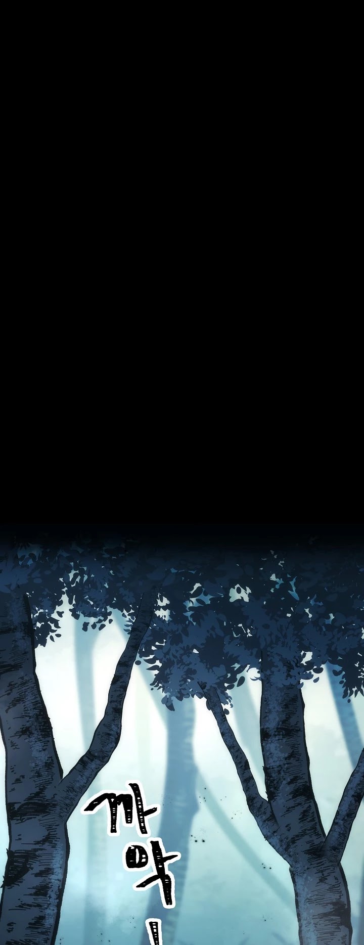 Skeleton Soldier Couldn’t Protect the Dungeon chapter 176 page 29