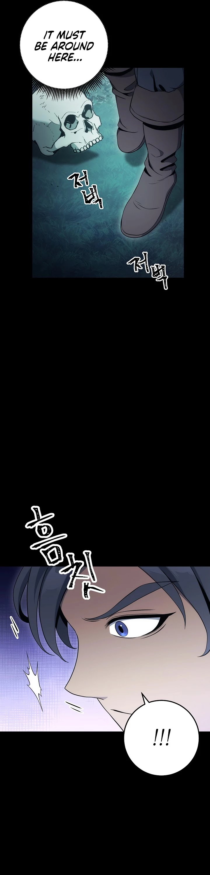 Skeleton Soldier Couldn’t Protect the Dungeon chapter 176 page 31