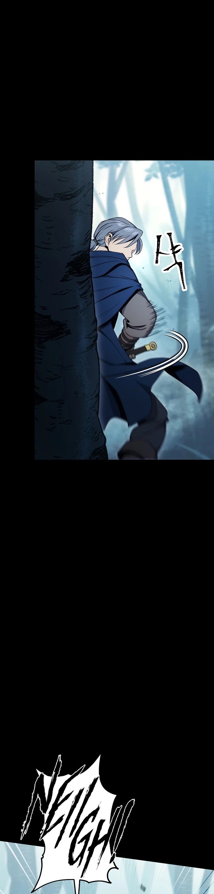 Skeleton Soldier Couldn’t Protect the Dungeon chapter 176 page 32