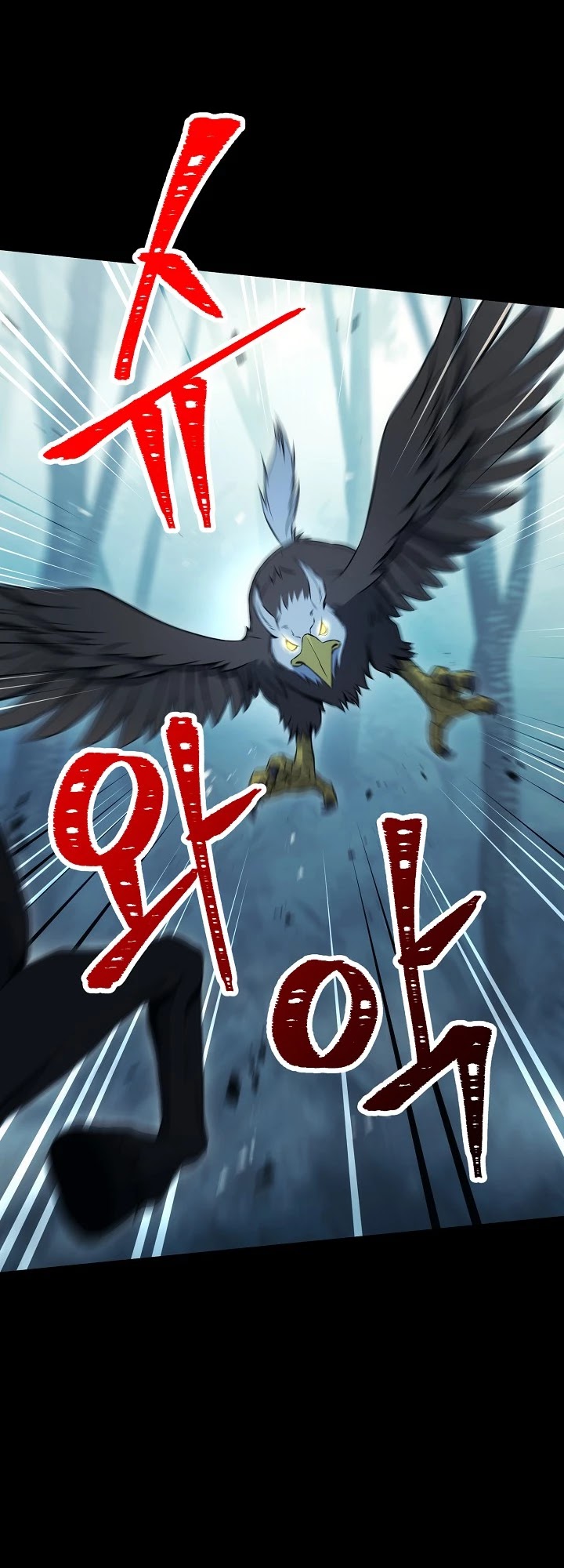 Skeleton Soldier Couldn’t Protect the Dungeon chapter 176 page 34