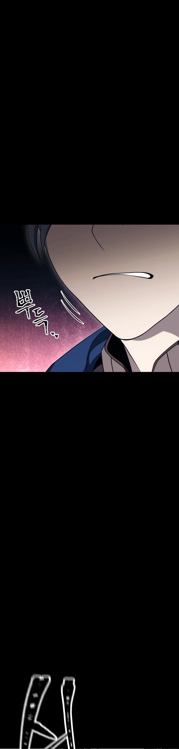 Skeleton Soldier Couldn’t Protect the Dungeon chapter 176 page 39