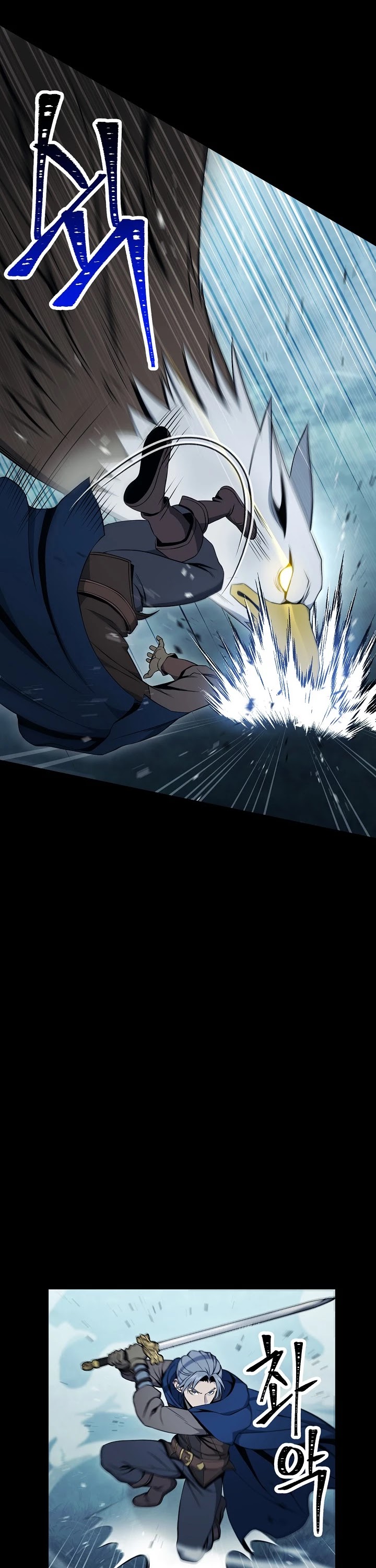 Skeleton Soldier Couldn’t Protect the Dungeon chapter 176 page 43