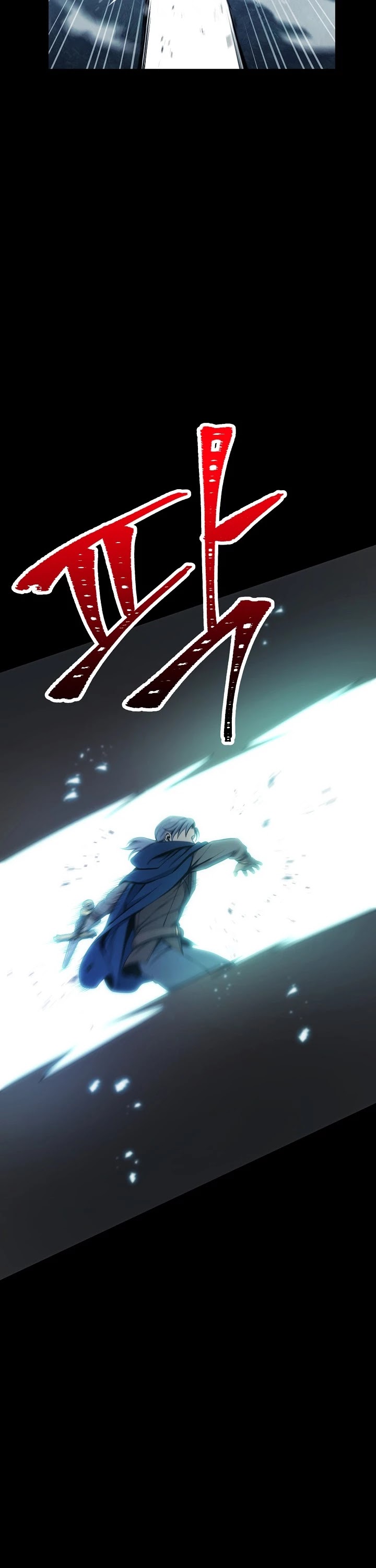 Skeleton Soldier Couldn’t Protect the Dungeon chapter 176 page 44