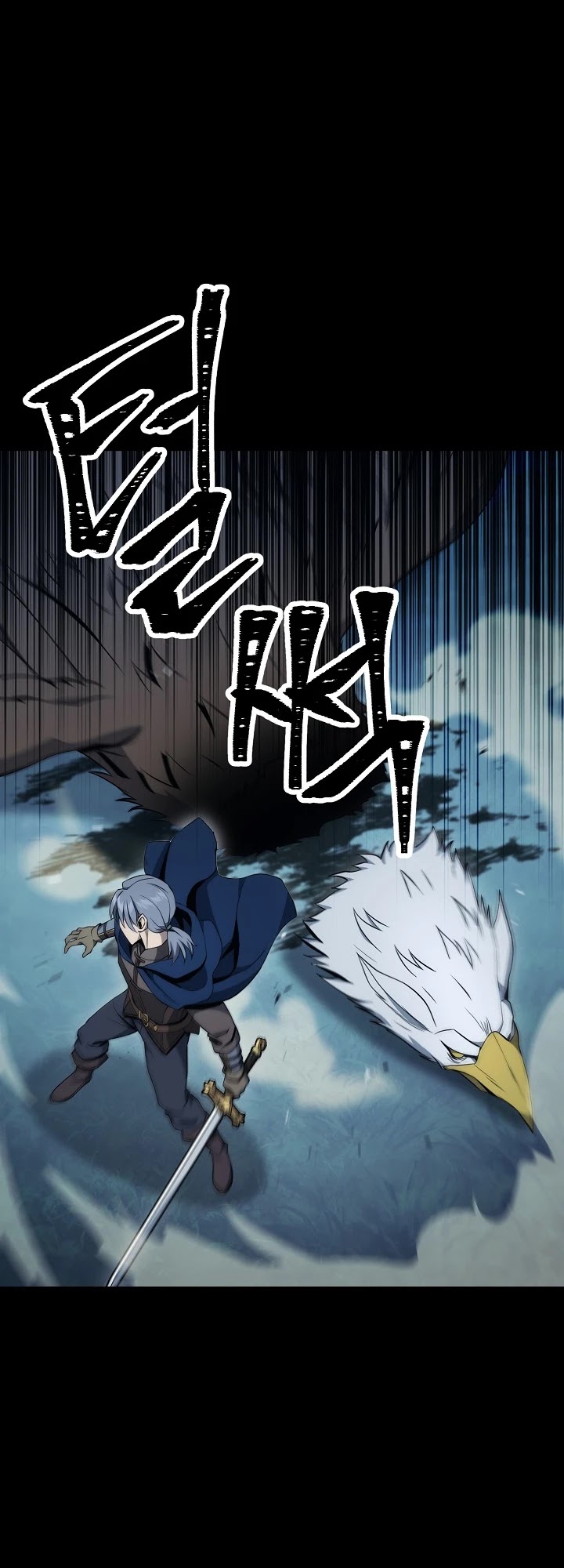 Skeleton Soldier Couldn’t Protect the Dungeon chapter 176 page 45