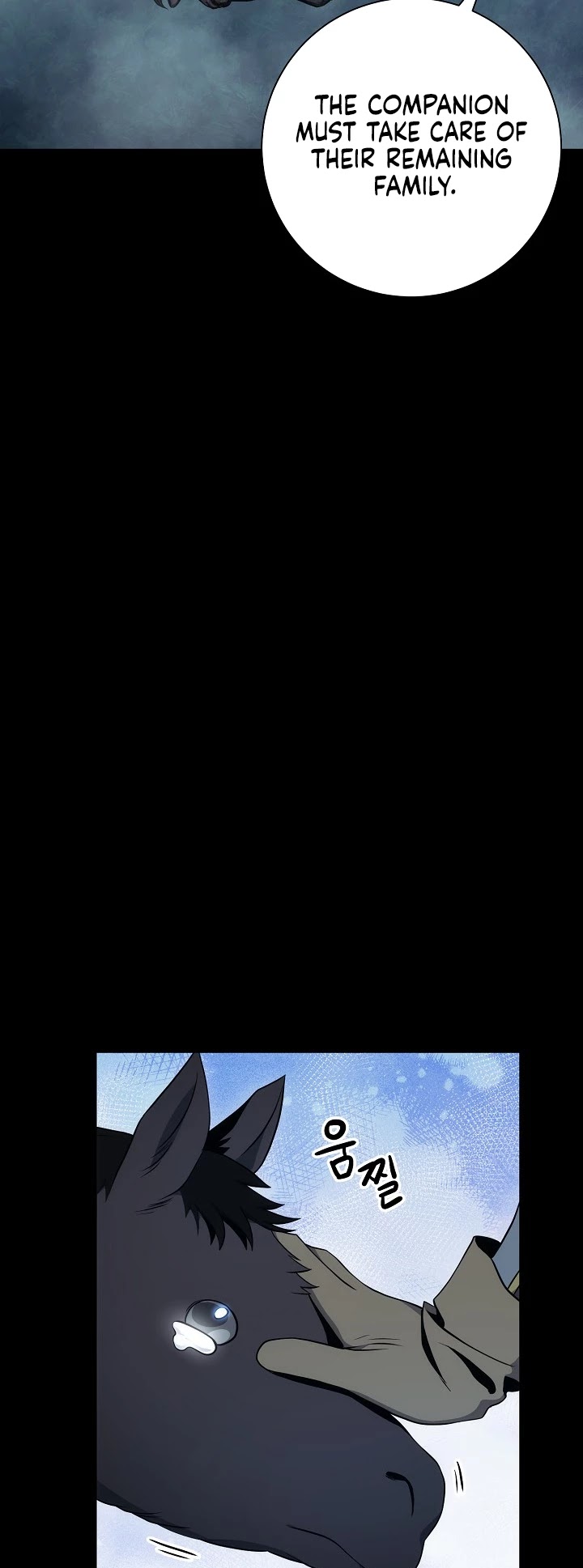 Skeleton Soldier Couldn’t Protect the Dungeon chapter 176 page 49