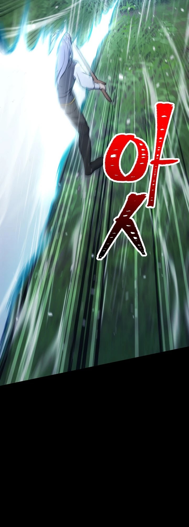 Skeleton Soldier Couldn’t Protect the Dungeon chapter 176 page 6