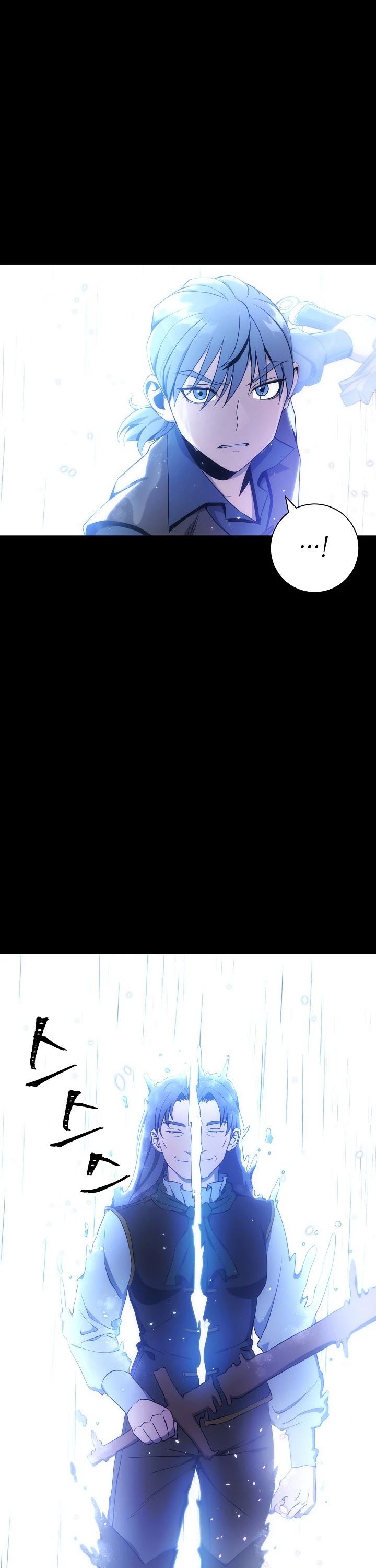 Skeleton Soldier Couldn’t Protect the Dungeon chapter 176 page 7