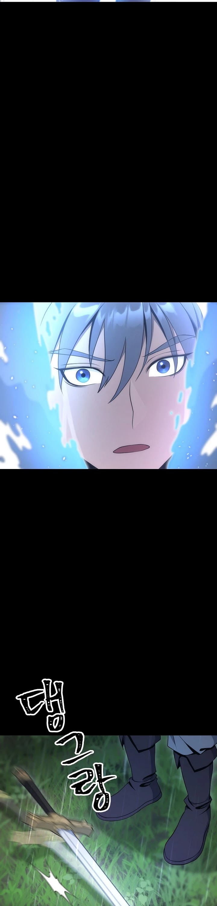 Skeleton Soldier Couldn’t Protect the Dungeon chapter 176 page 8