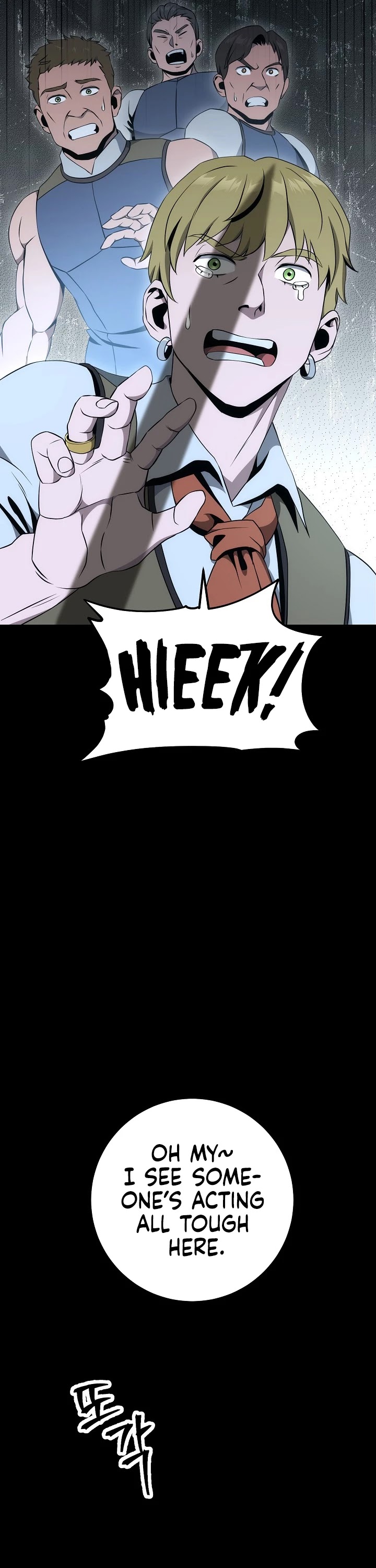 Skeleton Soldier Couldn’t Protect the Dungeon chapter 177 page 20