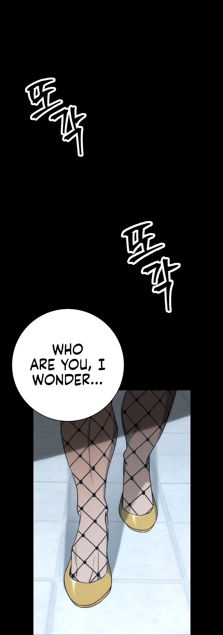 Skeleton Soldier Couldn’t Protect the Dungeon chapter 177 page 22