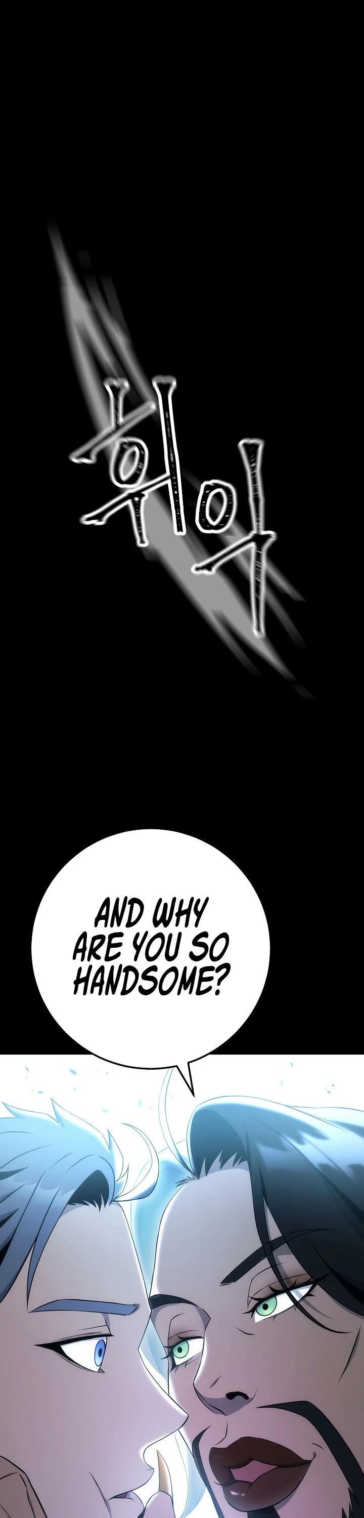 Skeleton Soldier Couldn’t Protect the Dungeon chapter 177 page 23