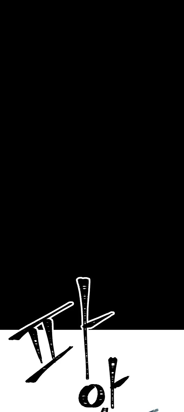 Skeleton Soldier Couldn’t Protect the Dungeon chapter 177 page 25