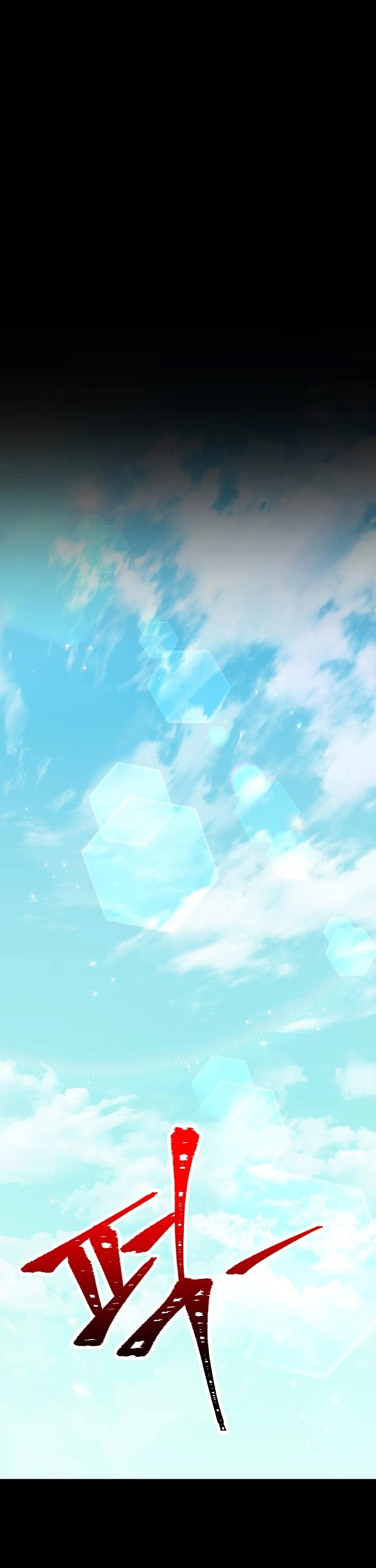 Skeleton Soldier Couldn’t Protect the Dungeon chapter 177 page 3