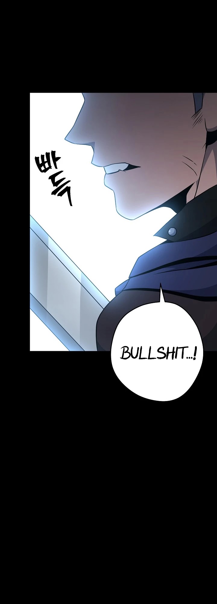 Skeleton Soldier Couldn’t Protect the Dungeon chapter 177 page 30