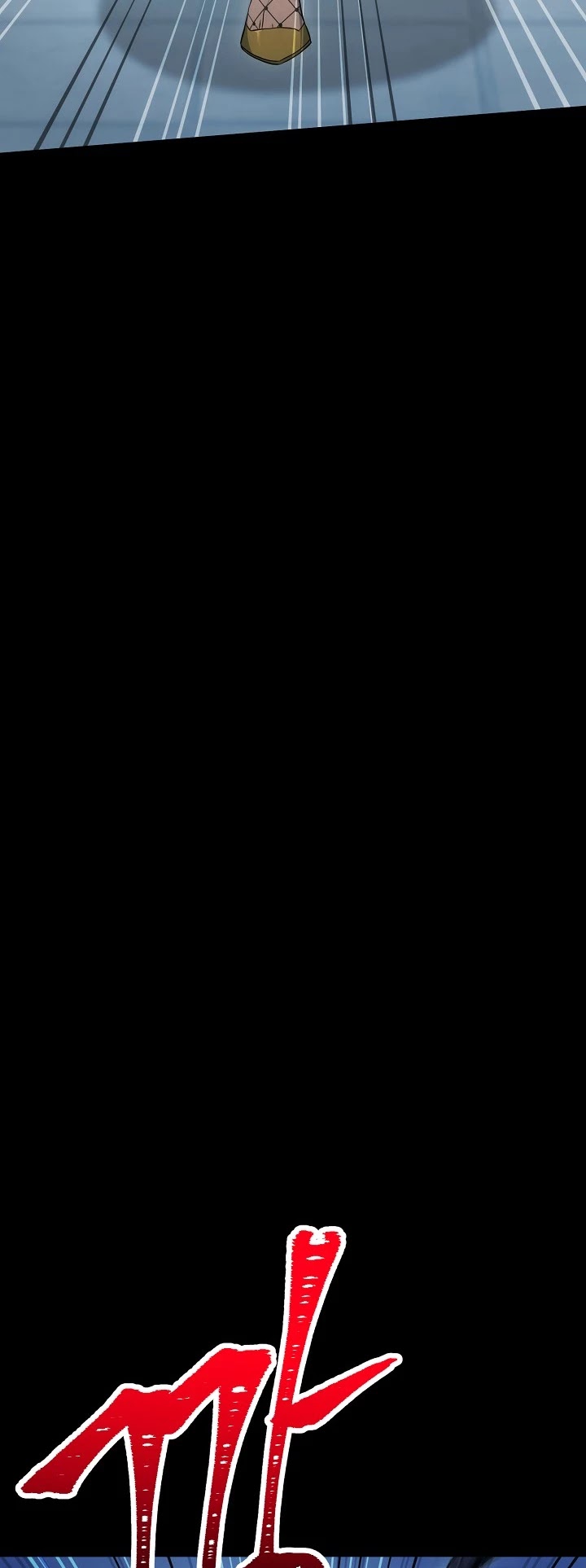 Skeleton Soldier Couldn’t Protect the Dungeon chapter 177 page 45