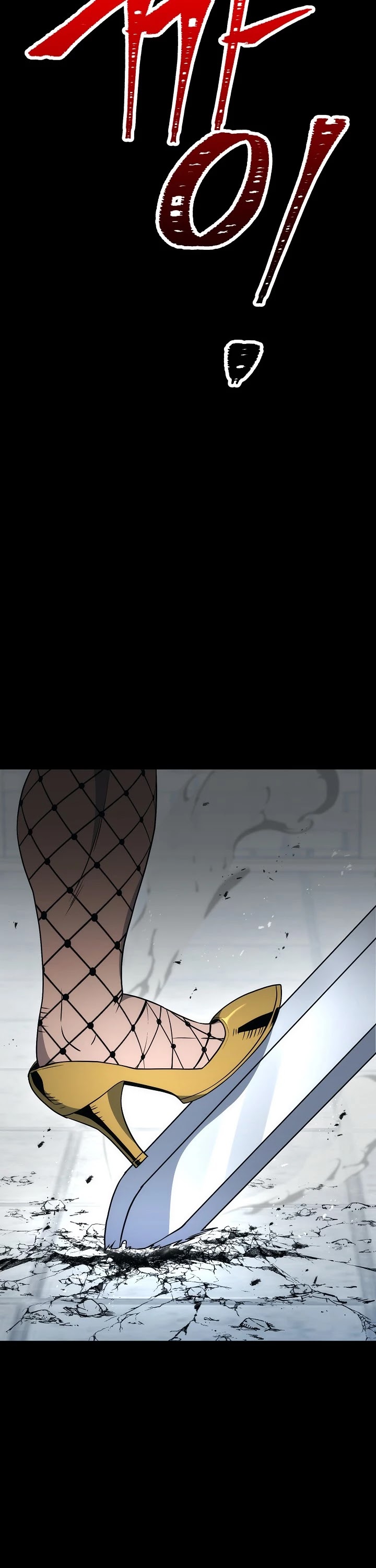 Skeleton Soldier Couldn’t Protect the Dungeon chapter 177 page 52