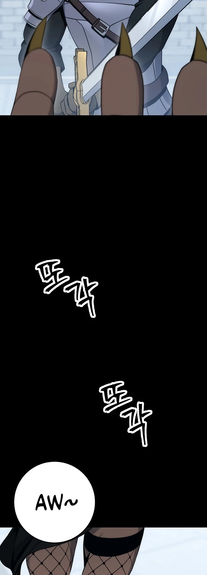 Skeleton Soldier Couldn’t Protect the Dungeon chapter 177 page 61