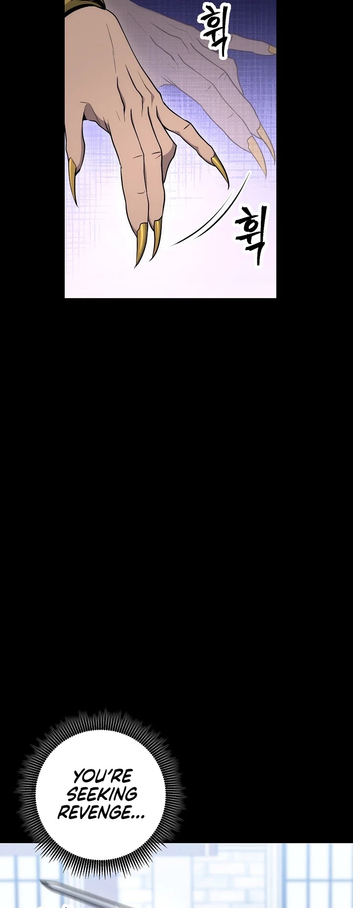 Skeleton Soldier Couldn’t Protect the Dungeon chapter 177 page 69