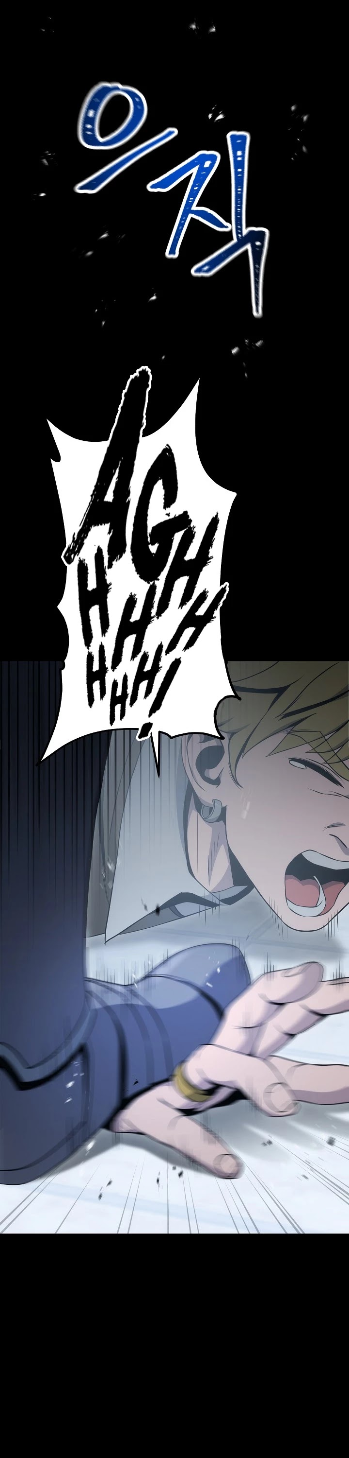 Skeleton Soldier Couldn’t Protect the Dungeon chapter 177 page 7