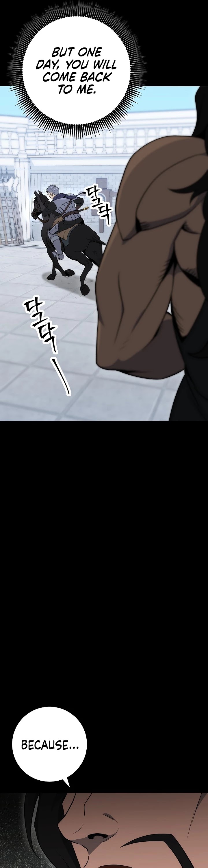 Skeleton Soldier Couldn’t Protect the Dungeon chapter 177 page 71