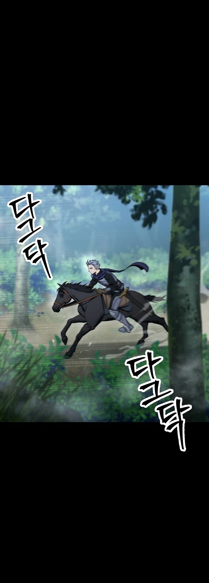 Skeleton Soldier Couldn’t Protect the Dungeon chapter 177 page 73