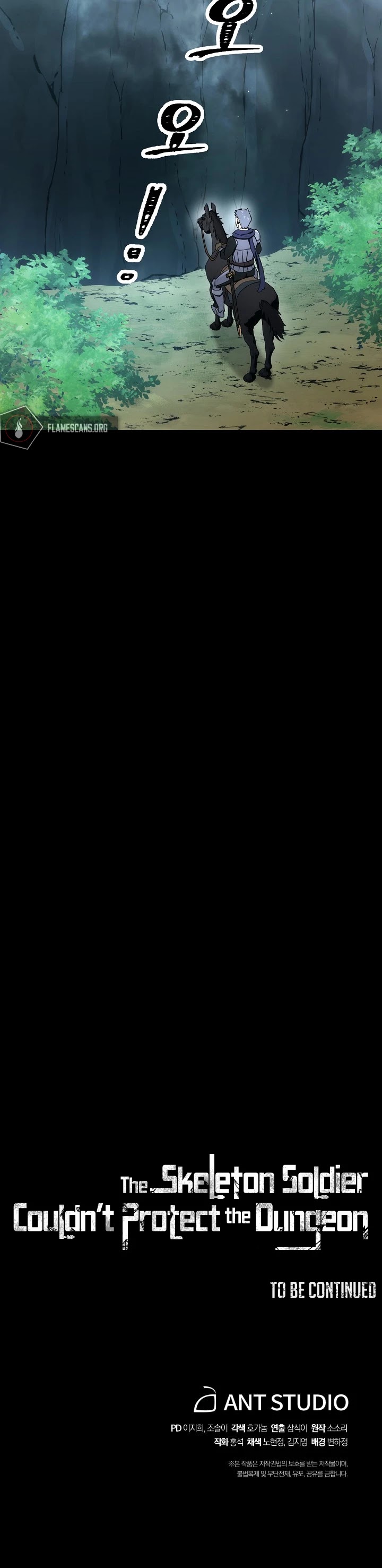 Skeleton Soldier Couldn’t Protect the Dungeon chapter 177 page 77