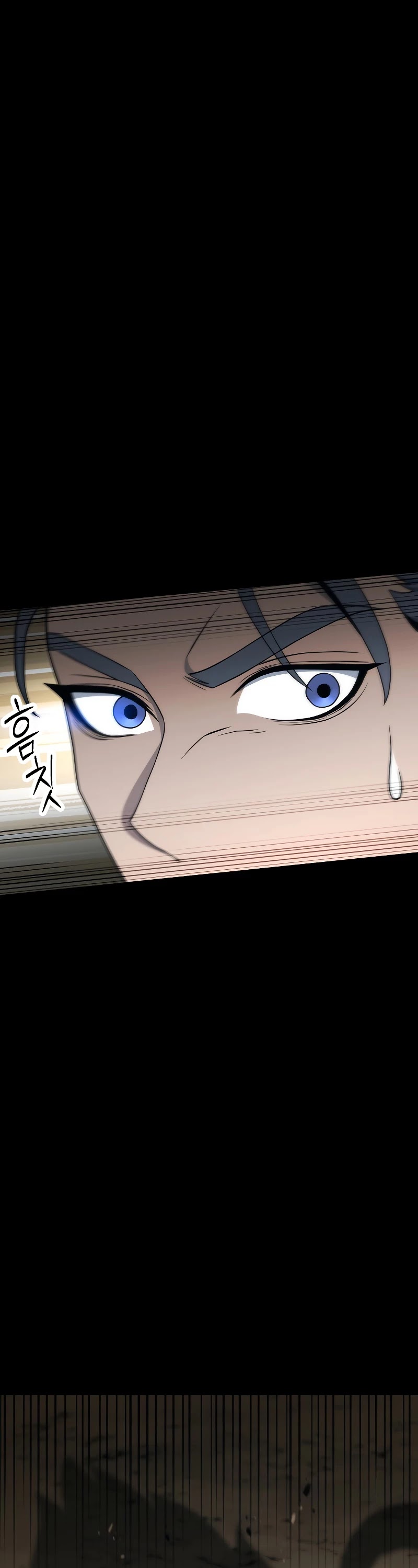 Skeleton Soldier Couldn’t Protect the Dungeon chapter 178 page 11