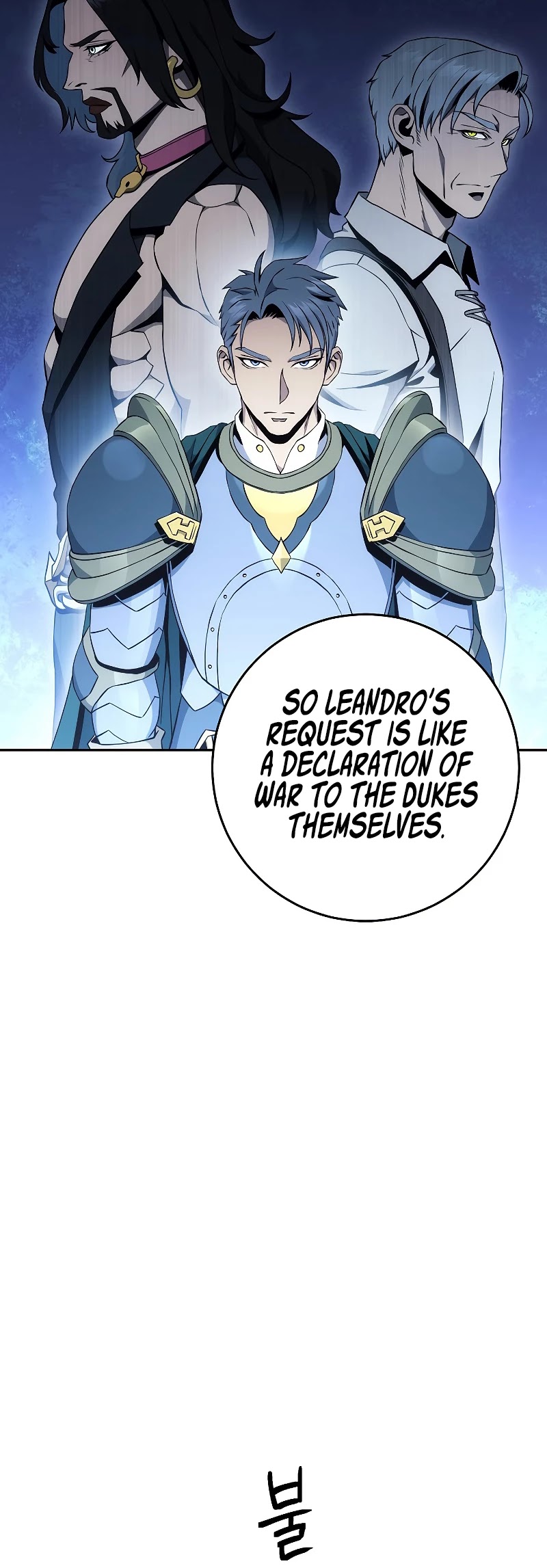 Skeleton Soldier Couldn’t Protect the Dungeon chapter 178 page 22