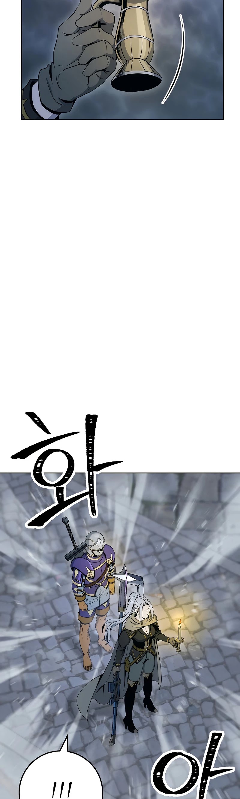 Skeleton Soldier Couldn’t Protect the Dungeon chapter 178 page 45