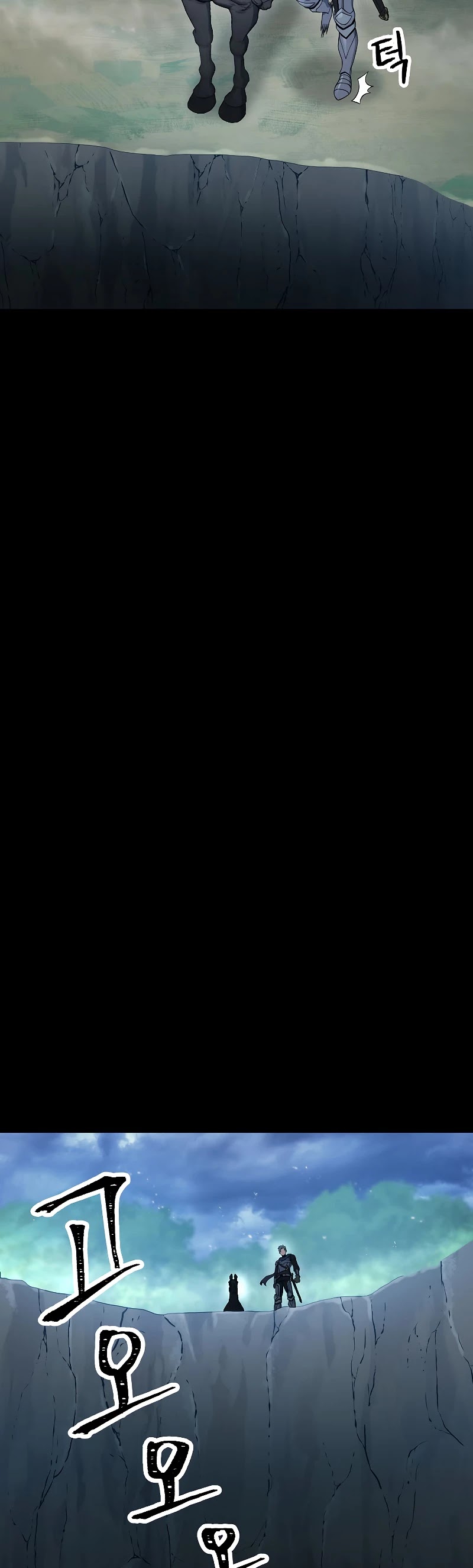 Skeleton Soldier Couldn’t Protect the Dungeon chapter 178 page 5
