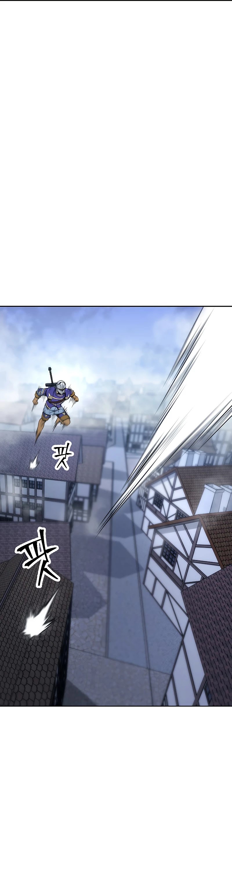 Skeleton Soldier Couldn’t Protect the Dungeon chapter 178 page 51