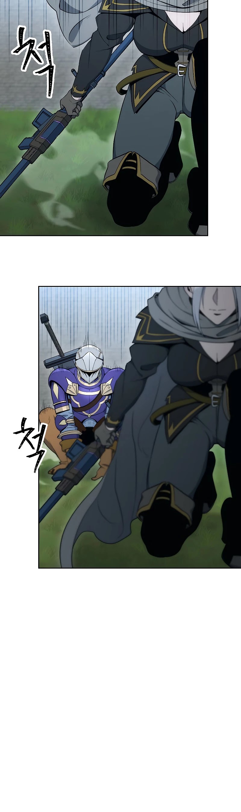 Skeleton Soldier Couldn’t Protect the Dungeon chapter 178 page 53