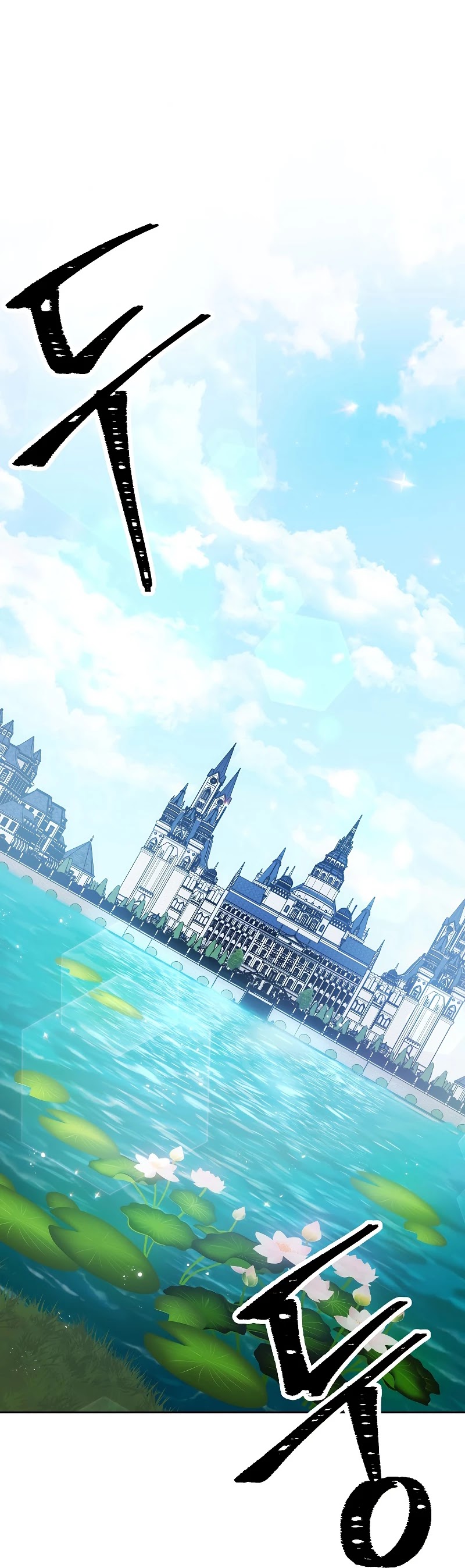 Skeleton Soldier Couldn’t Protect the Dungeon chapter 178 page 54