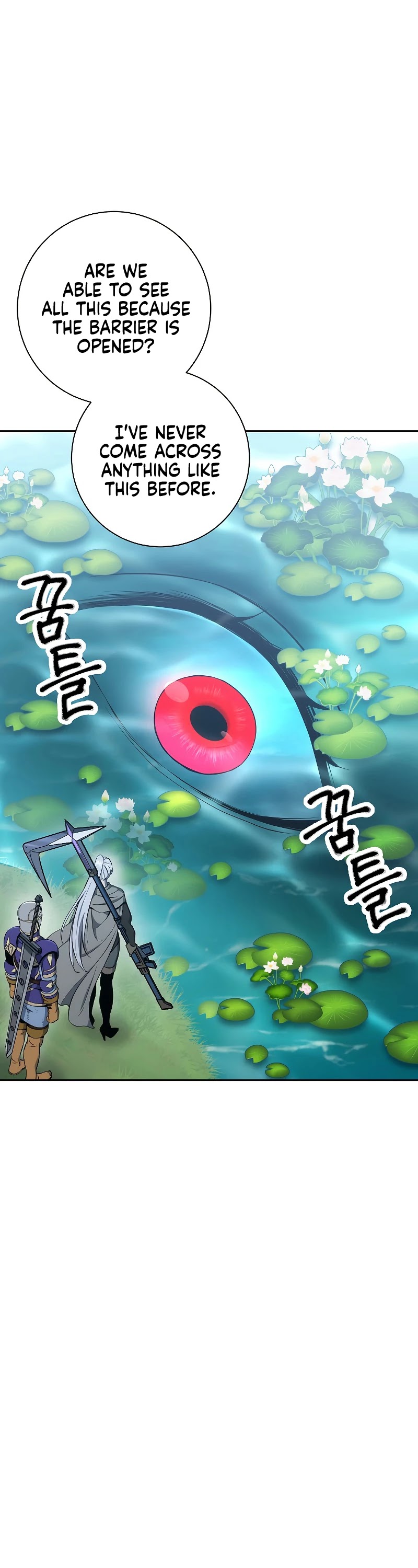 Skeleton Soldier Couldn’t Protect the Dungeon chapter 178 page 56