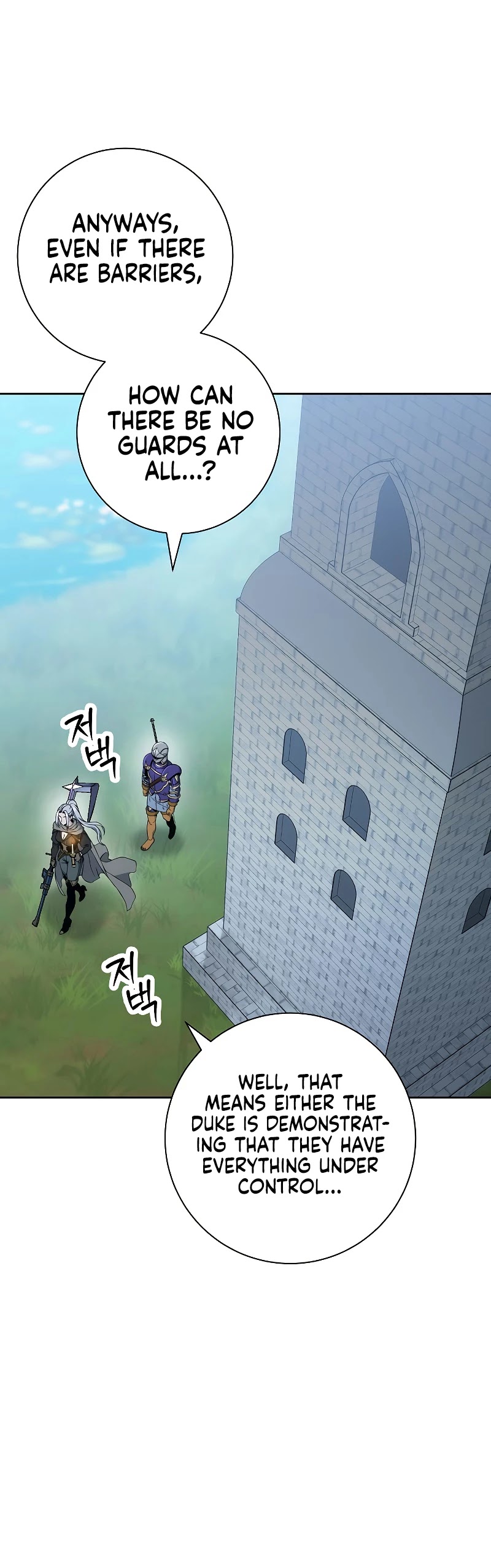 Skeleton Soldier Couldn’t Protect the Dungeon chapter 178 page 61