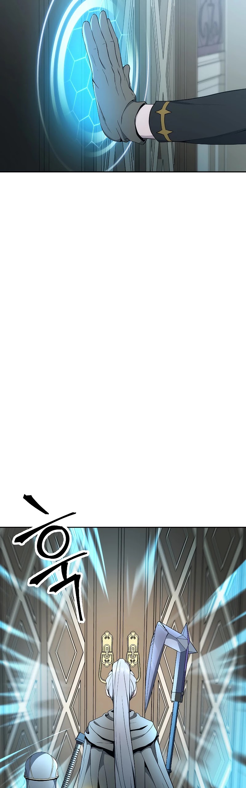 Skeleton Soldier Couldn’t Protect the Dungeon chapter 178 page 65