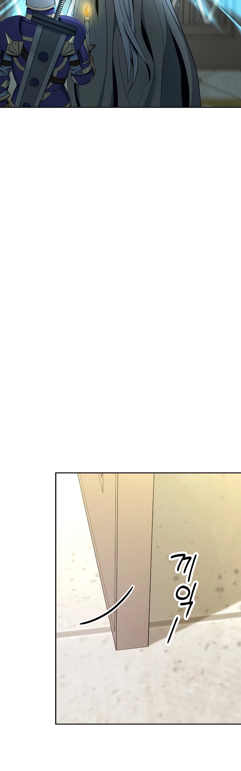 Skeleton Soldier Couldn’t Protect the Dungeon chapter 178 page 66