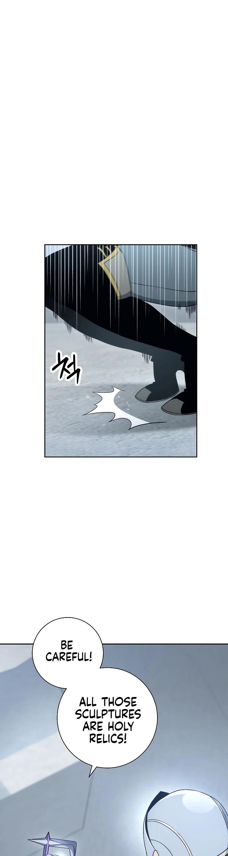 Skeleton Soldier Couldn’t Protect the Dungeon chapter 179 page 15